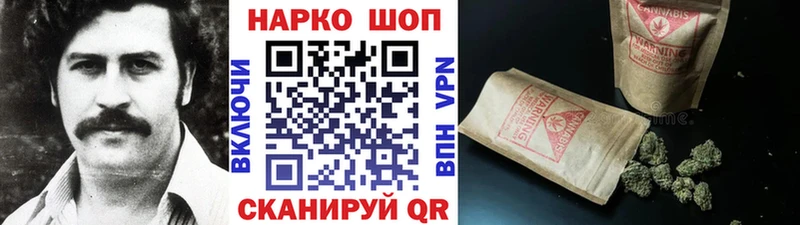 Магазины продажи наркотиков Гороховец Канабис  Амфетамин  А ПВП  ГАШИШ  Метадон  Cocaine 