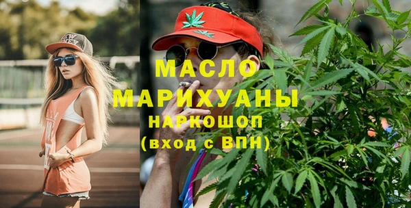 наркотики Балабаново
