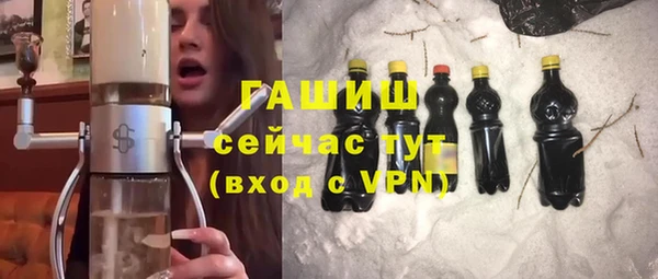 наркотики Балабаново