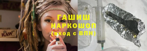 наркотики Балабаново