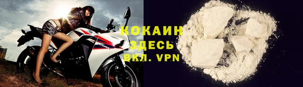 ALPHA-PVP Баксан