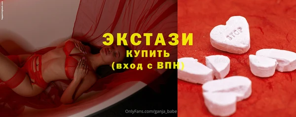 наркотики Балабаново