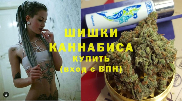 наркотики Балабаново