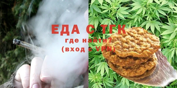 ALPHA-PVP Баксан