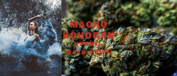 наркотики Балабаново