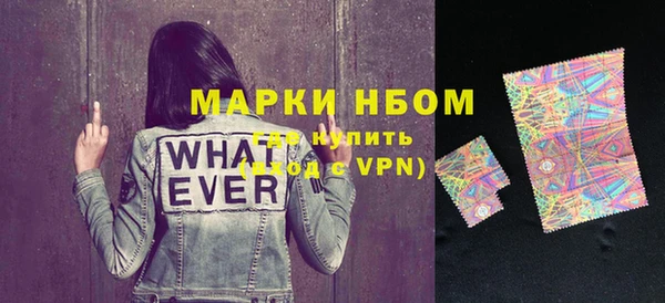 марихуана Белоозёрский