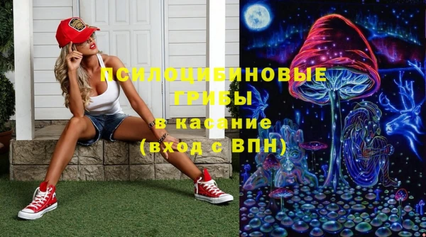 ALPHA-PVP Баксан