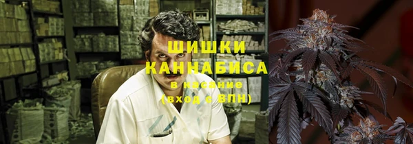 бутик Балахна