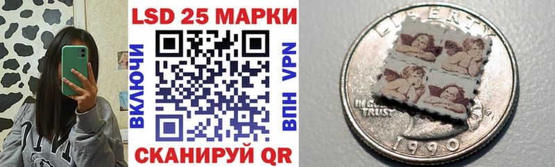 что такое   MEGA ТОР  Наркотические марки 1,8мг  Гороховец 
